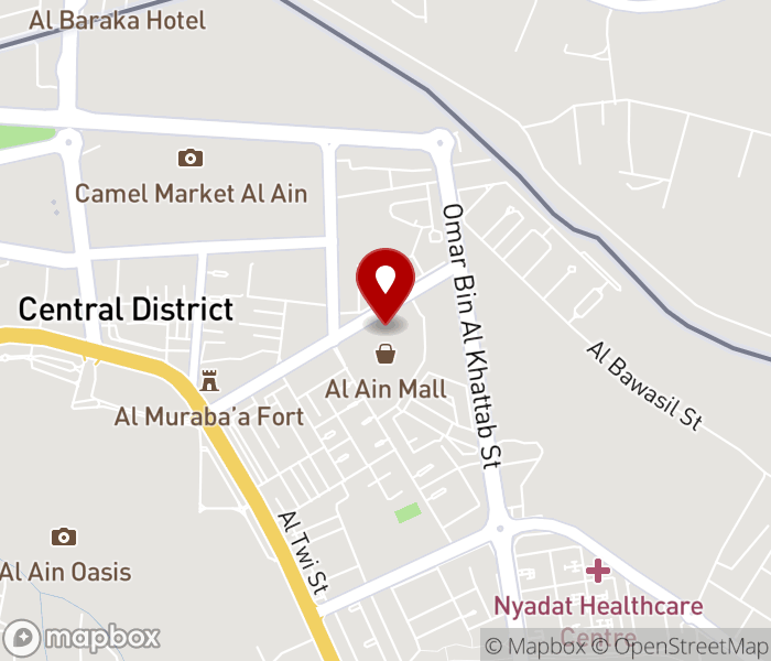 Amro Ladies Salon in Al Ain Mall, Al Ain