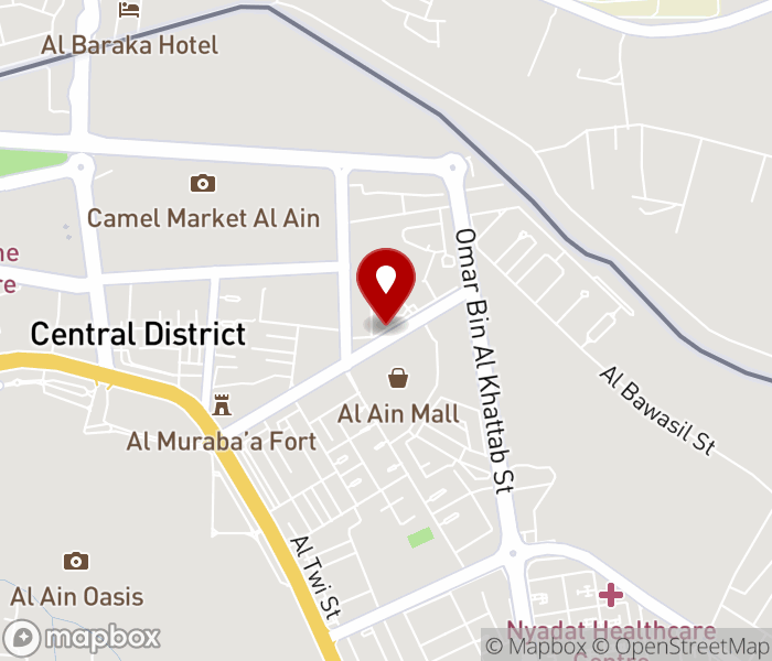 European Center For Hair And Skin Care in Al Ain Mall, Al Ain