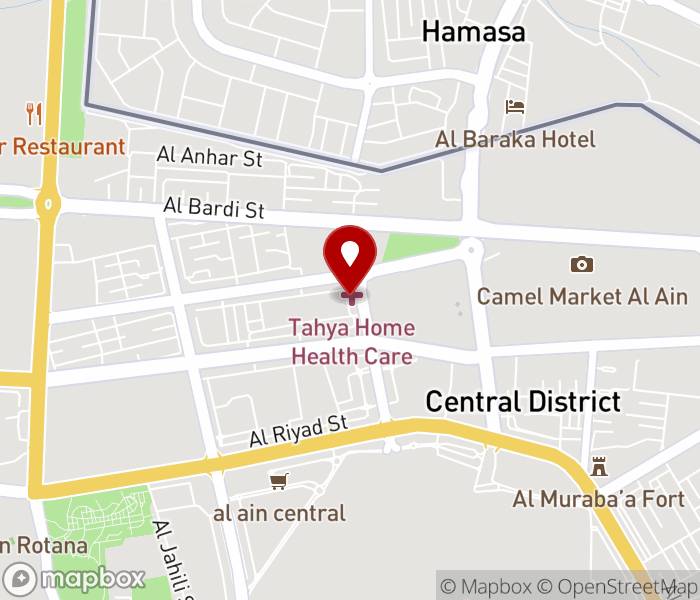 Al Nada Beauty Salon in Khalifa Street, Al Ain