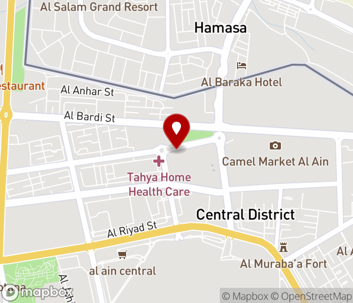 Mukmaliya Spa Ladies Beauty Center in Al Mutuwaa, Al Ain