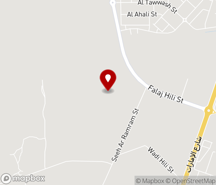 Margaux Ladies Beauty Center in Central District, Al Ain