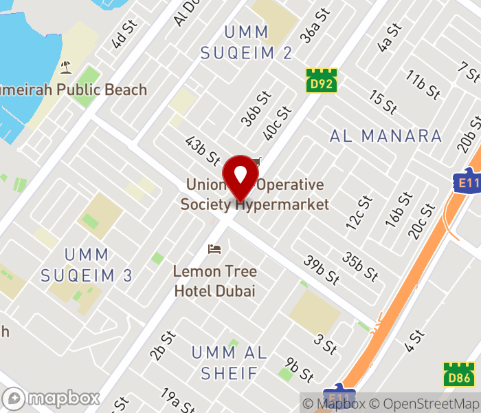 Nana Doll Ladies Beauty Center in Al Quoz 1, Dubai