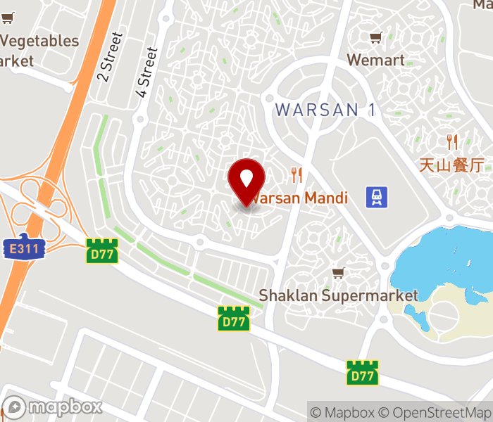 Hair Shine Beauty Salon in International City, Dubai