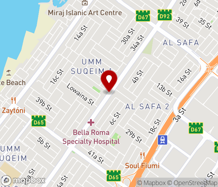 The Bridal Lounge in Al Quoz 1, Dubai