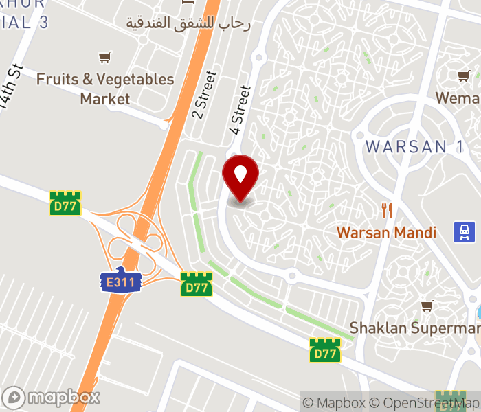 Rosalina Beauty Saloon in International City, Dubai
