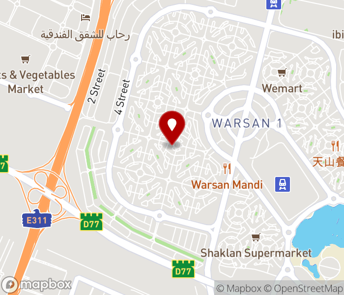 Mayasa Beauty Saloon in International City, Dubai