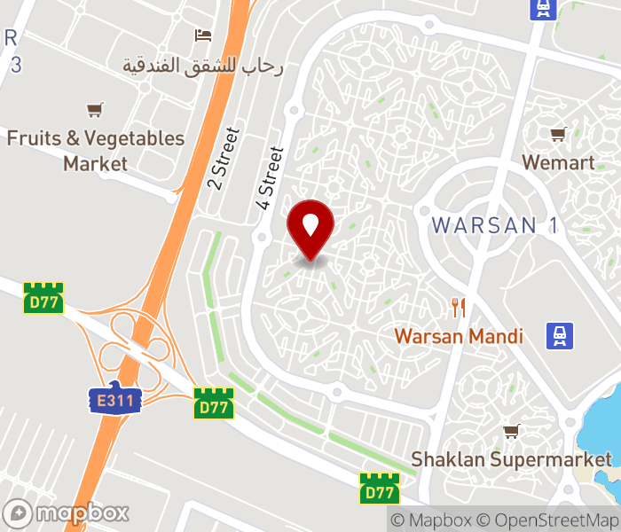 Feya Beauty Salon in International City, Dubai