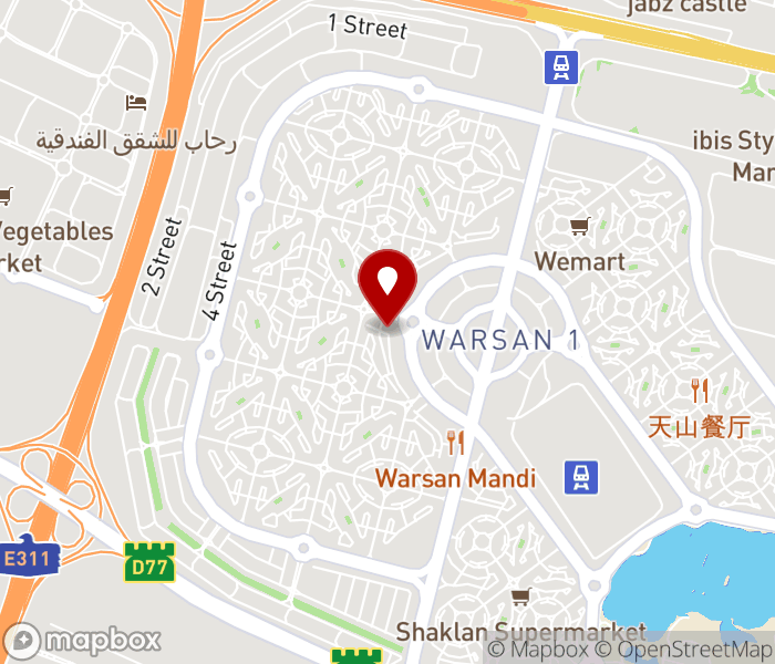 Re Salon Spa in International City, Dubai