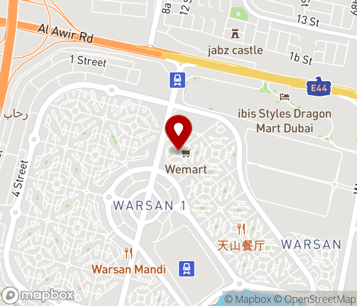 Pro Beauty Saloon in International City, Dubai