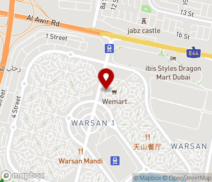 Qian Dragon Saloon in International City, Dubai