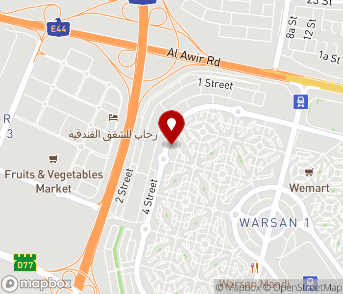 Al Ghadir Saloon in International City, Dubai