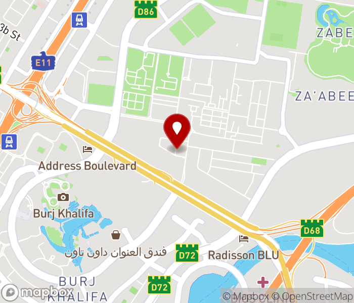 otg beauty center in Zabeel, Dubai