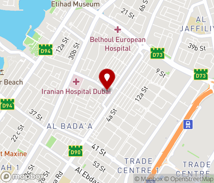 Sky Star Ladies Salon in Al Mankhool, Dubai