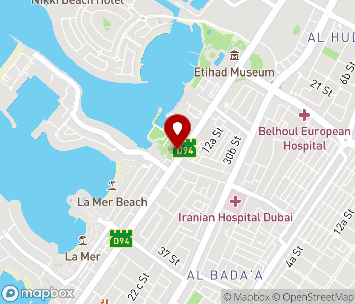 Nbar in Jumeirah 1, Dubai