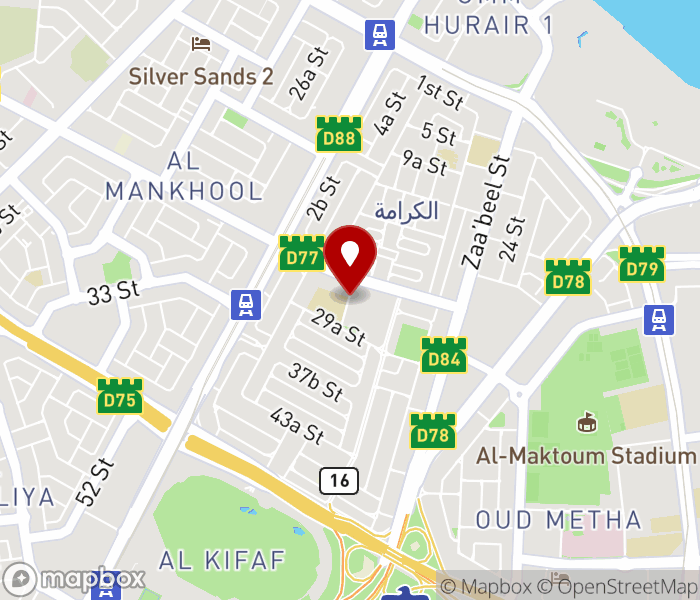 Skymoon Ladies Parlour in Al Karama, Dubai