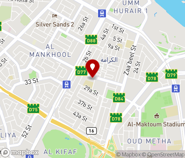 Athena Beauty And Skin Care in Al Karama, Dubai