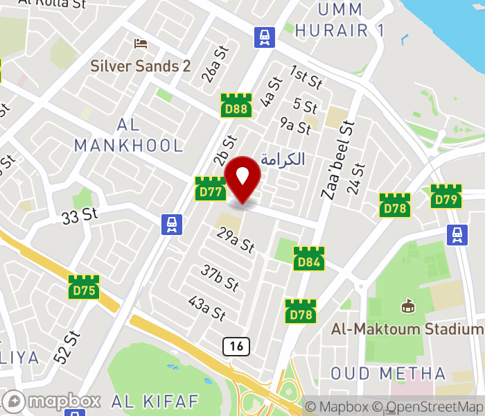 Ciao Bella Beauty Salon in Al Karama, Dubai