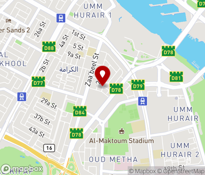The Red Lounge in Al Karama, Dubai