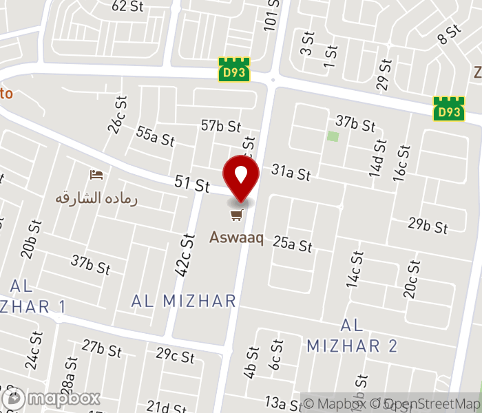 Grand Flora Spa Ladies Salon in Al Amardhi, Dubai