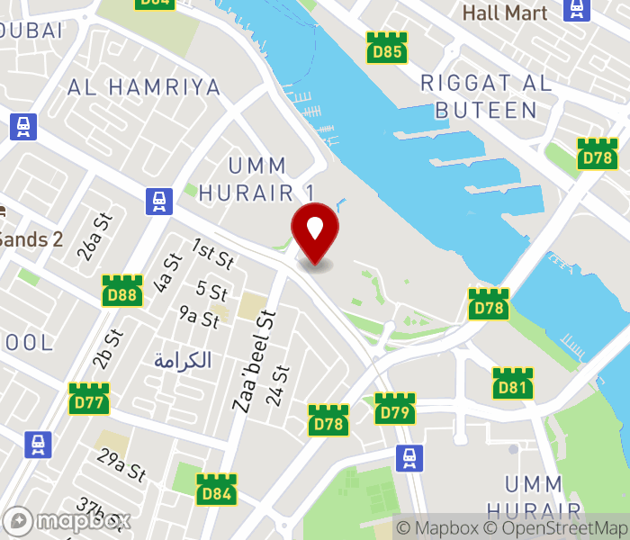 Ever Sparkle Beauty Salon in Umm Hurair 1, Dubai