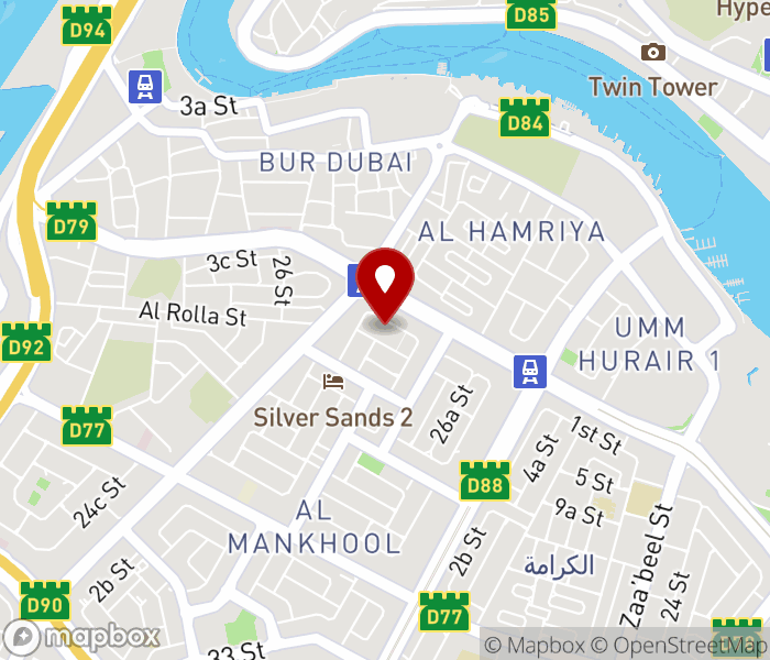 Beauty Balance Salon in Bur Dubai, Dubai