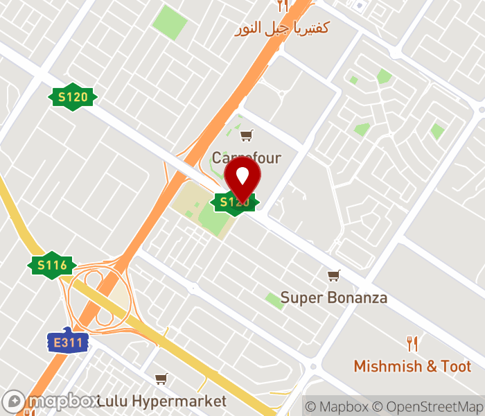 Jabal Seena Ornamental Fish - Aquarium Shop in muwaileh, Sharjah