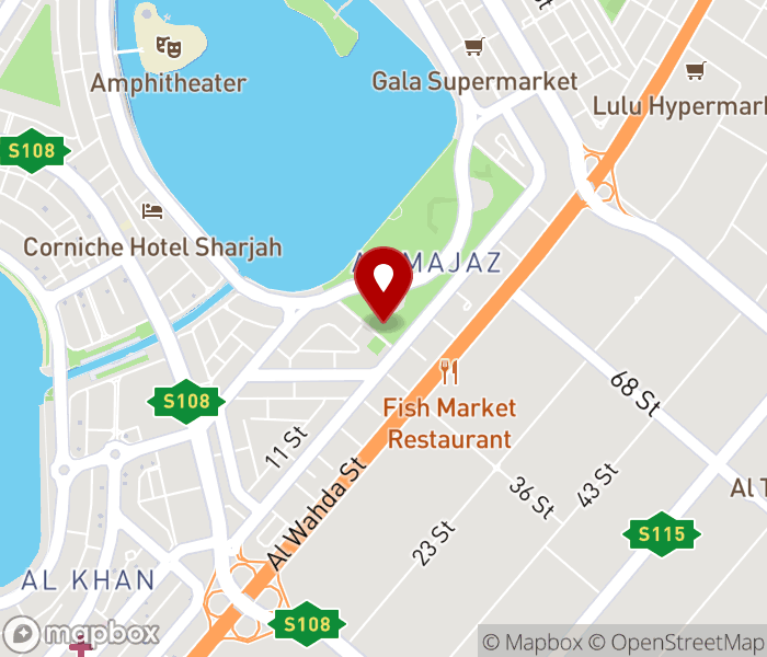 Al Hadiqah Al Maeyah Ornamental Fish Trading in Al Majaz, Sharjah