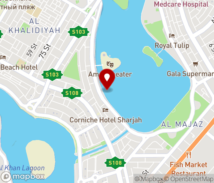 Paris Palace Ladies Saloon in Al Majaz 3, Sharjah