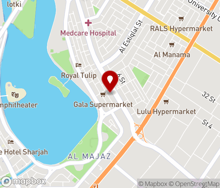 Bait Al Marjan Ladies Salon in Al Majaz 1, Sharjah