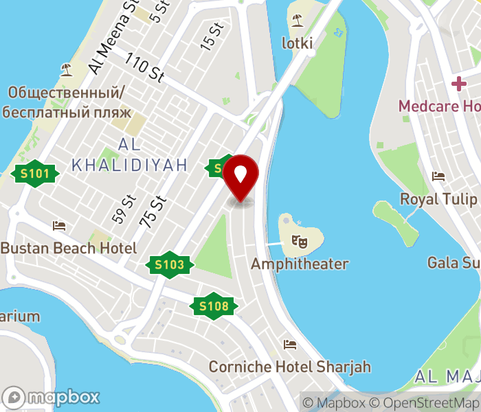 Calla Ladies Salon & Spa in Al Majaz 3, Sharjah