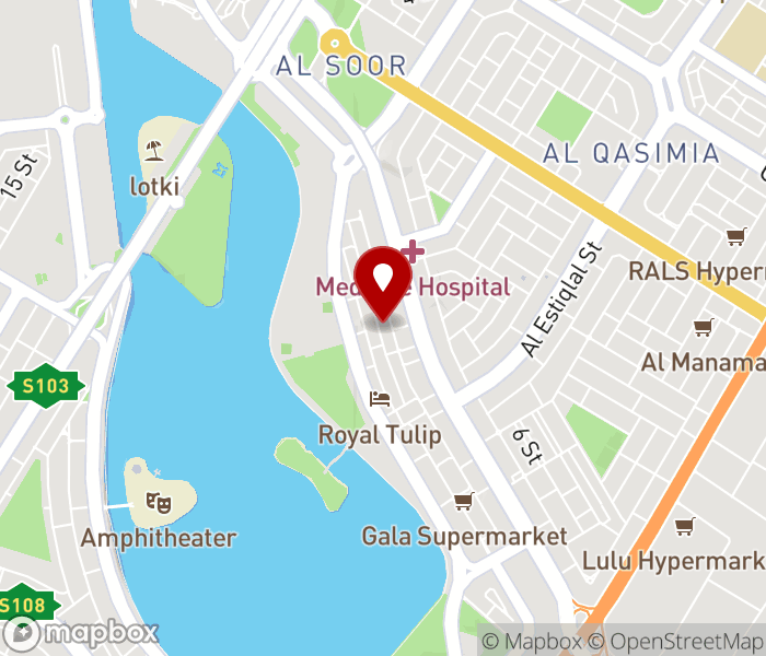 ahlan ladies salon in Al Majaz 1, Sharjah