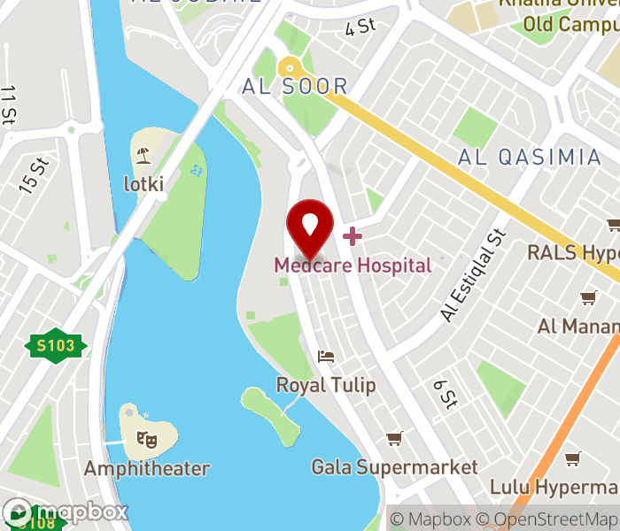 Alam Al Ahlam Ladies Salon in Al Majaz 1, Sharjah