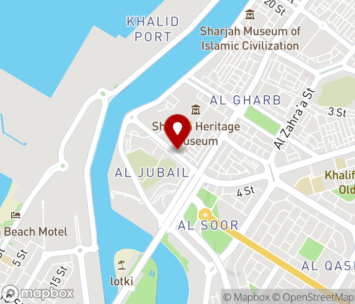 Canary Pet Food in Al Jubail, Sharjah