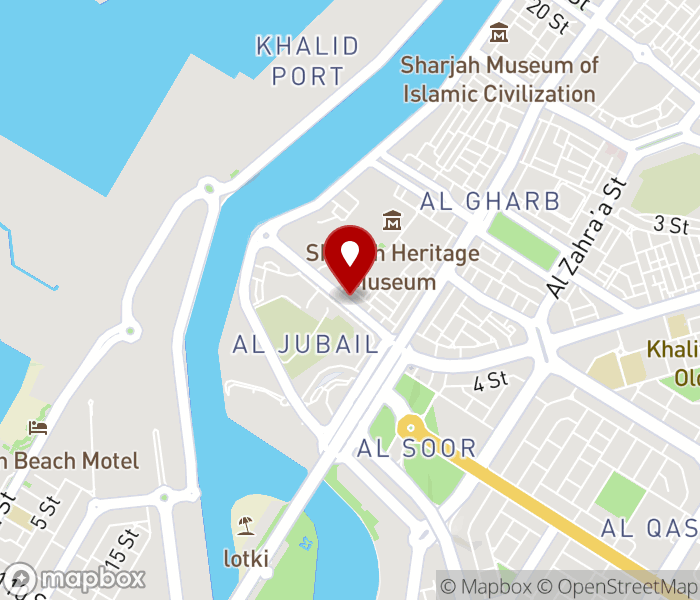Al Marasim Ladies Salon in Al Mareija, Sharjah