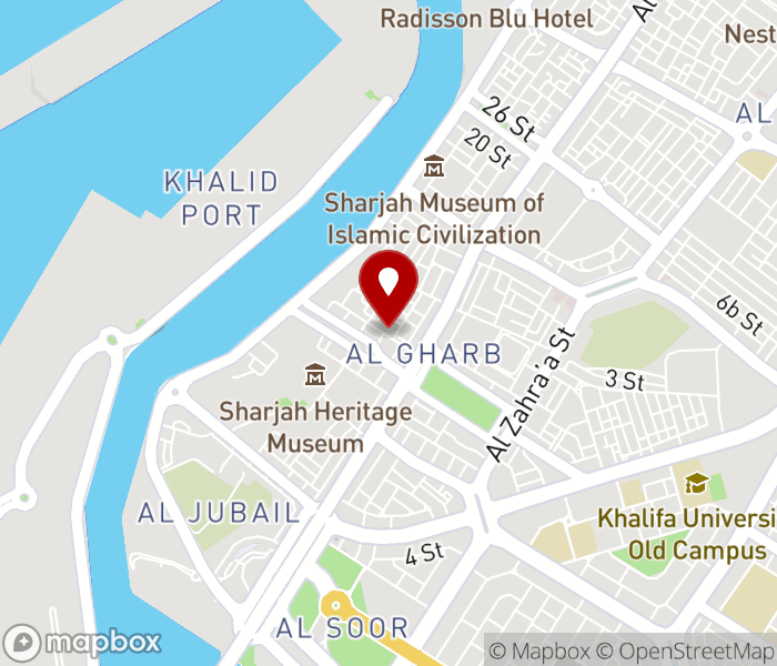Al Marasim Ladies Salon in Al Shuwayheen, Sharjah