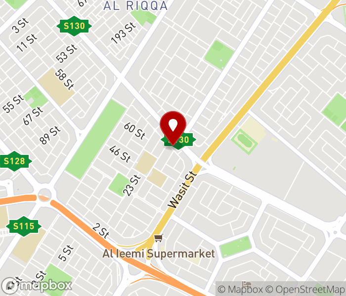 ash beauty lounge in Wasit Suburb, Sharjah