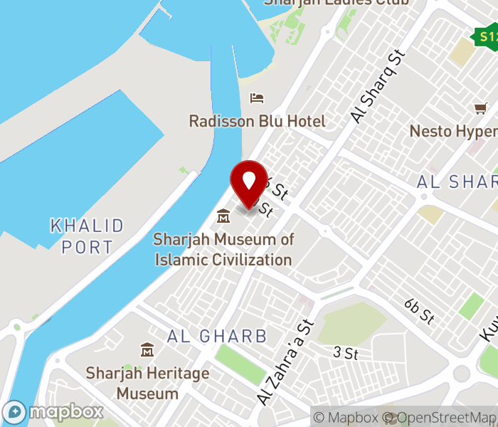 noura roshdy beauty salon in Al Nabba, Sharjah
