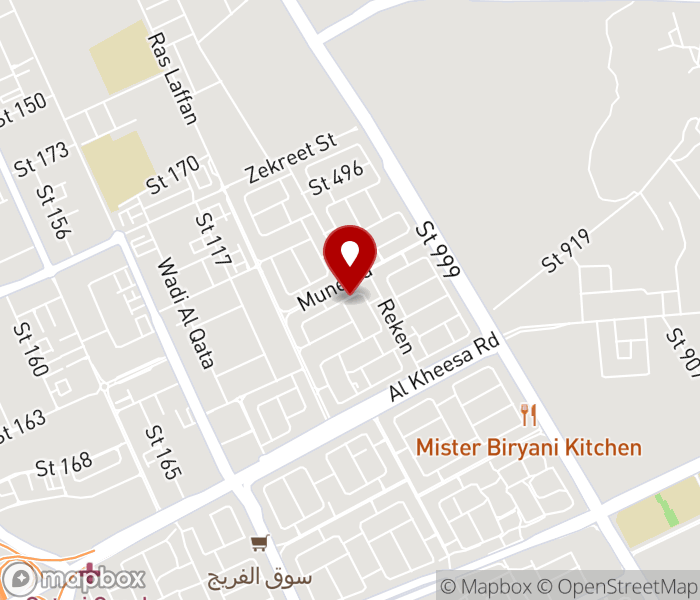 Her Avenue Salon and Spa in salwa, Doha
