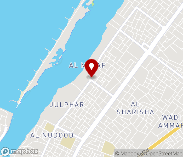 Al Momayaz pet supplies shop in Al Mamourah, Ras Al Khaimah