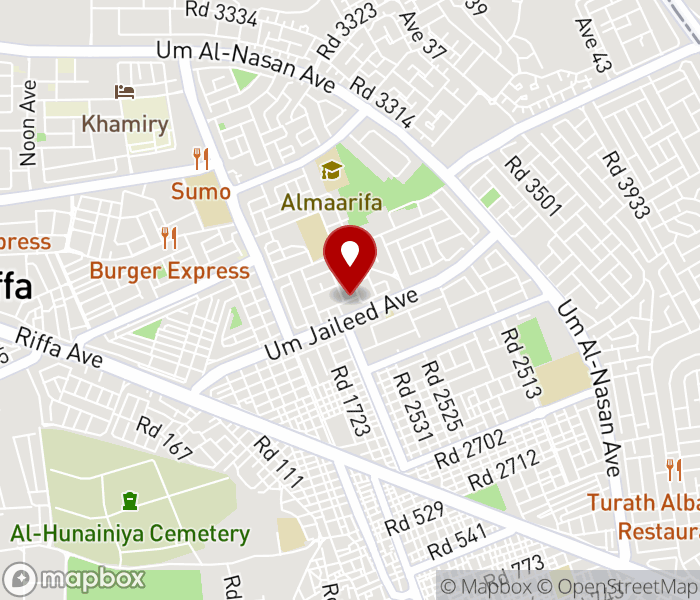 Coco Beauty Salon in Riffa, Riffa