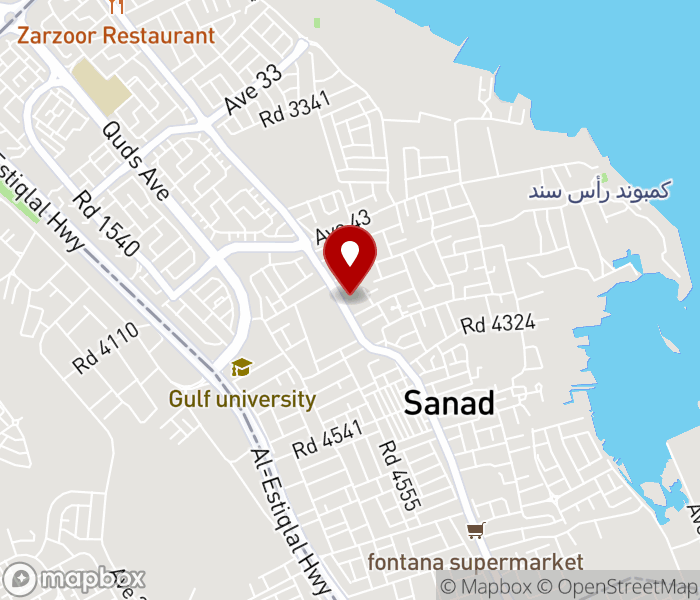 Ghezlan Salon in Sanad, Sanad