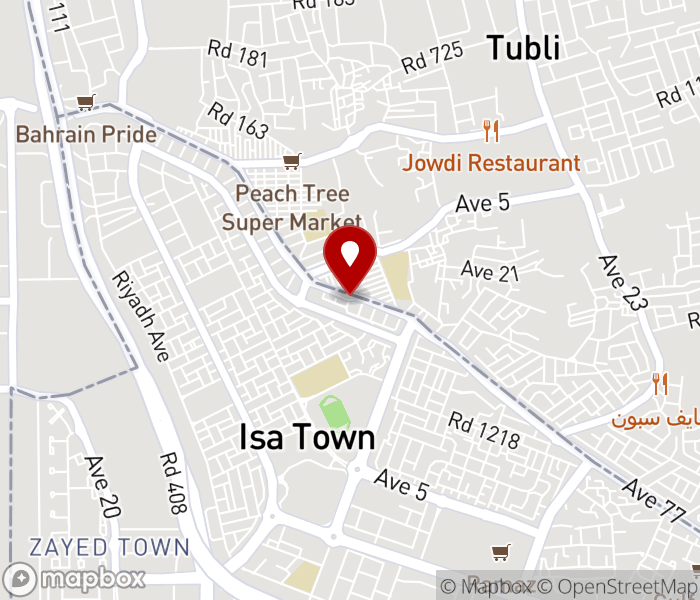 White Lily Salon in Riffa, Riffa