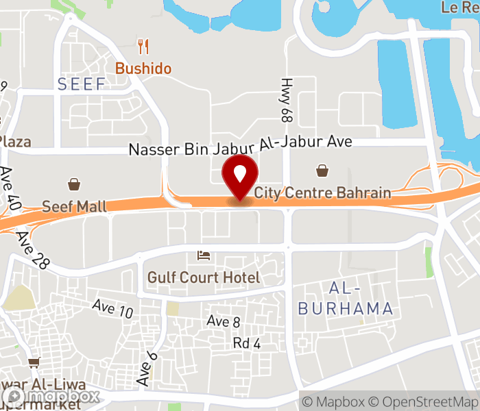 Elie and Jean Salon in Manama, Manama