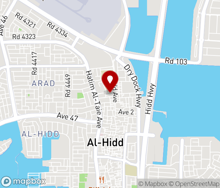 House of Nails in Manama, Manama