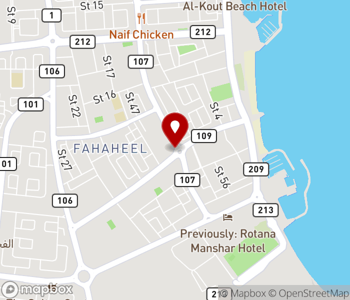 Herbal Spa in Al Fahaiheel, Al Fahaiheel