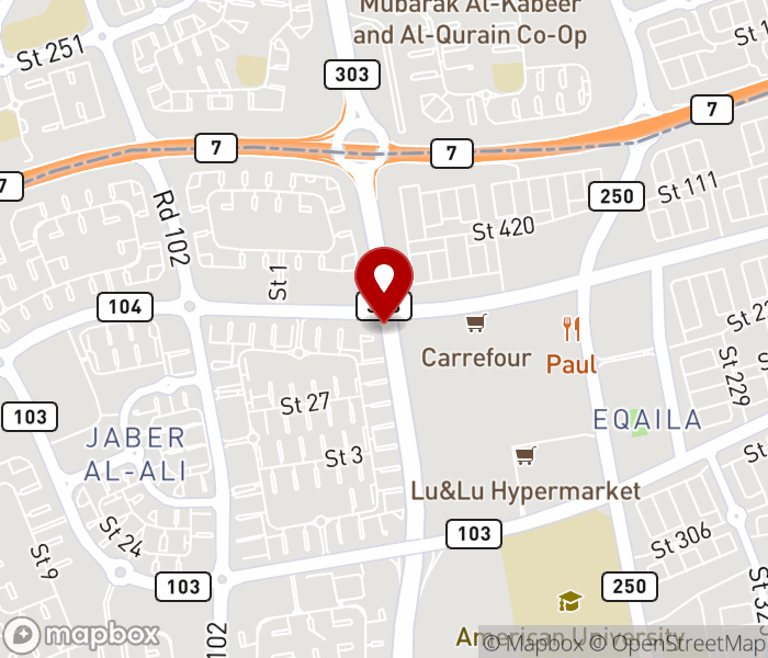 Oerigo Beauty Ladies Salon in Al Eqaila, Al Eqaila