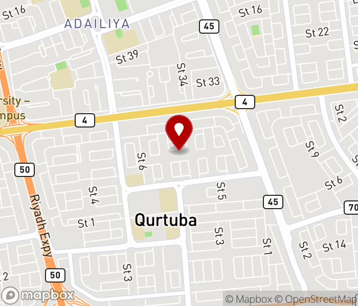 Miss 1 Beauty Center in Qurtuba, Qurtuba