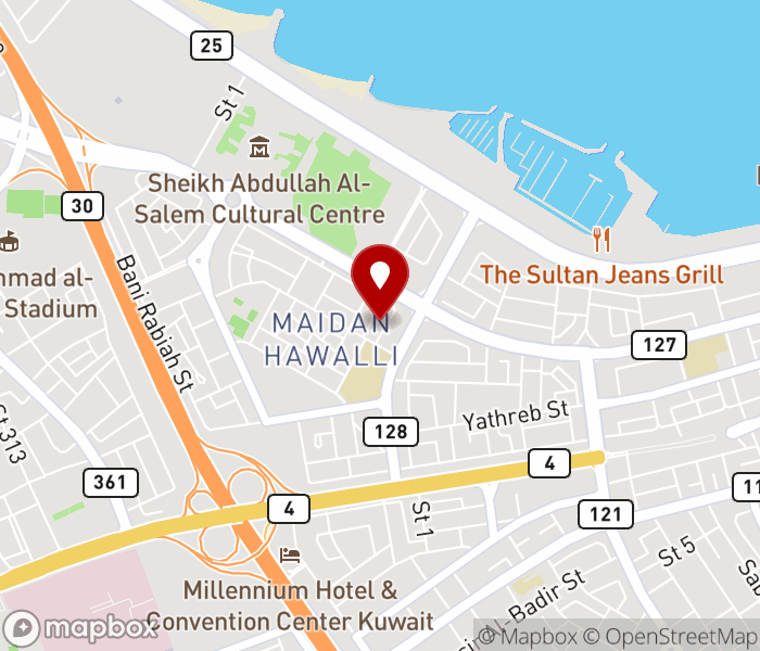 Nail Station Beauty Salon in Salmiya, Hawalli