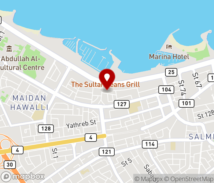 The Cutting Edge Beauty Salon in Salmiya, Hawalli