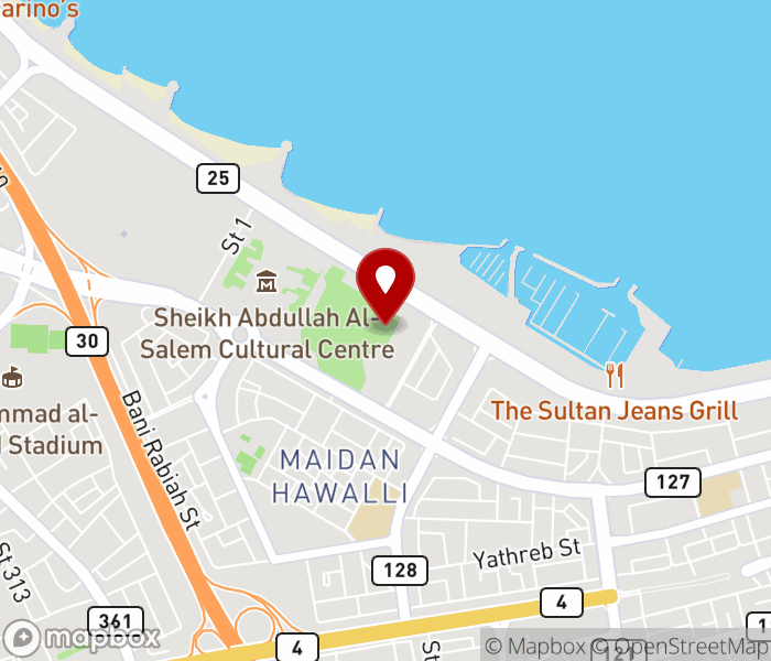 Nail Station Beauty Salon in Shaab, Shaab
